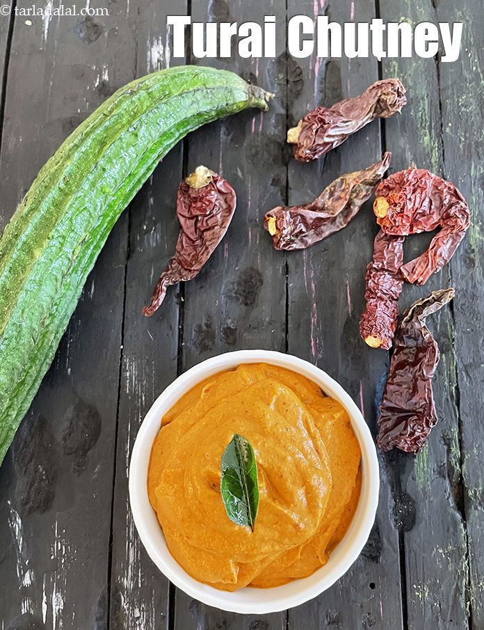 turai chutney recipe |  ridge gourd chutney | South Indian turai chutney |