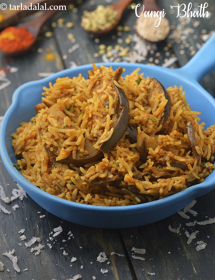 vangi bath recipe | Maharashtrian style baingan rice | brinjal rice |