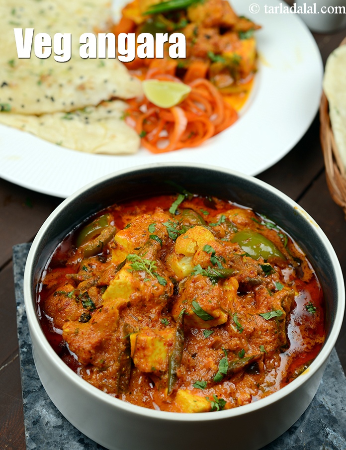 veg angara recipe | restaurant style veg angara | Indian veg paneer angara |
