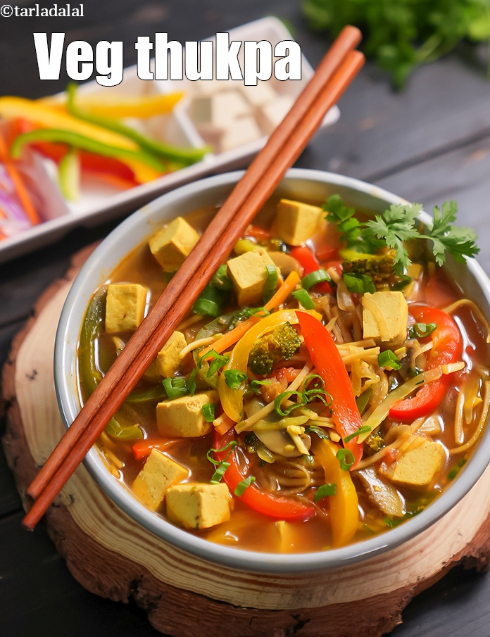 veg thukpa recipe | healthy Tibetian noodle soup | vegetable noodle soup |