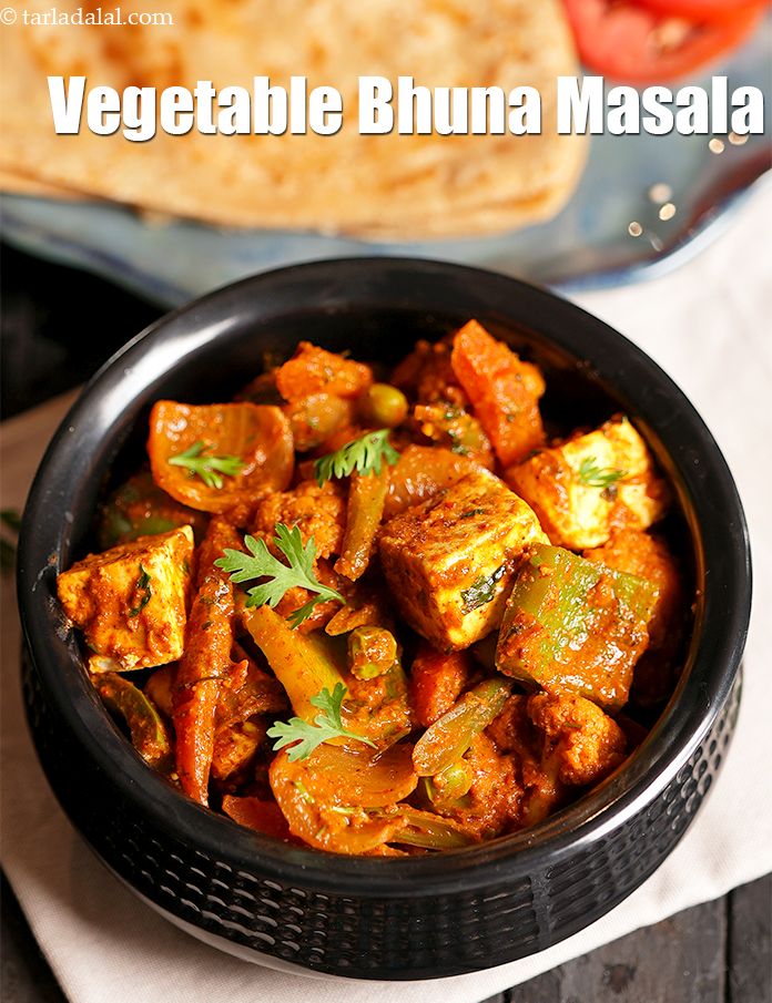 vegetable bhuna masala recipe | restaurant style veg bhuna masala | healthy veg bhuna masala |