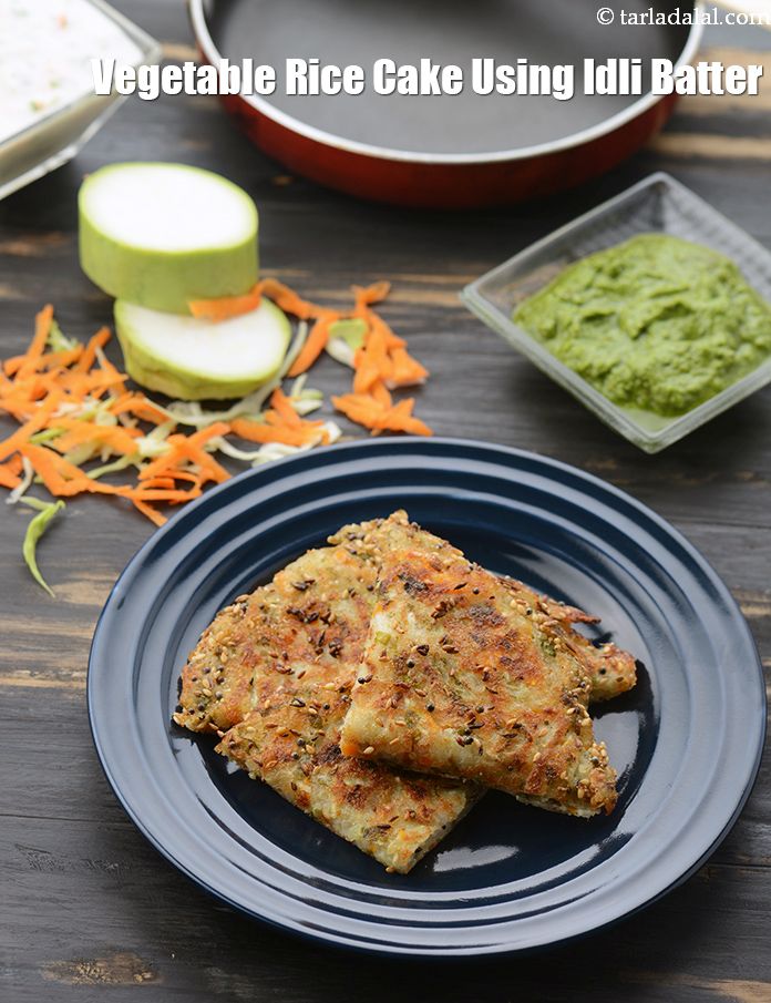 vegetable rice cake using idli batter | vegetable rice cake made on non stick tava