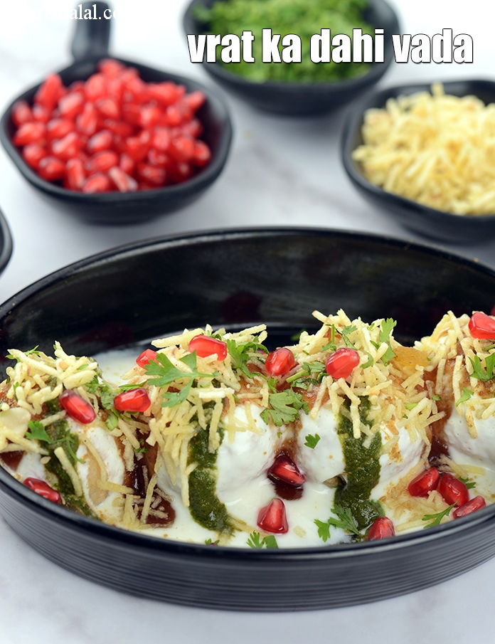 vrat ka dahi vada | falahari dahi vada | upvas dahi vada recipe |