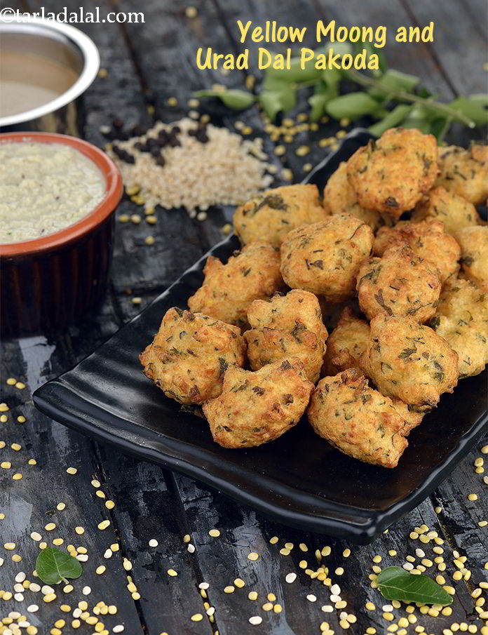 मूंग और उड़द दाल के पकोड़े रेसिपी | yellow moong and urad dal pakoda in hindi |  