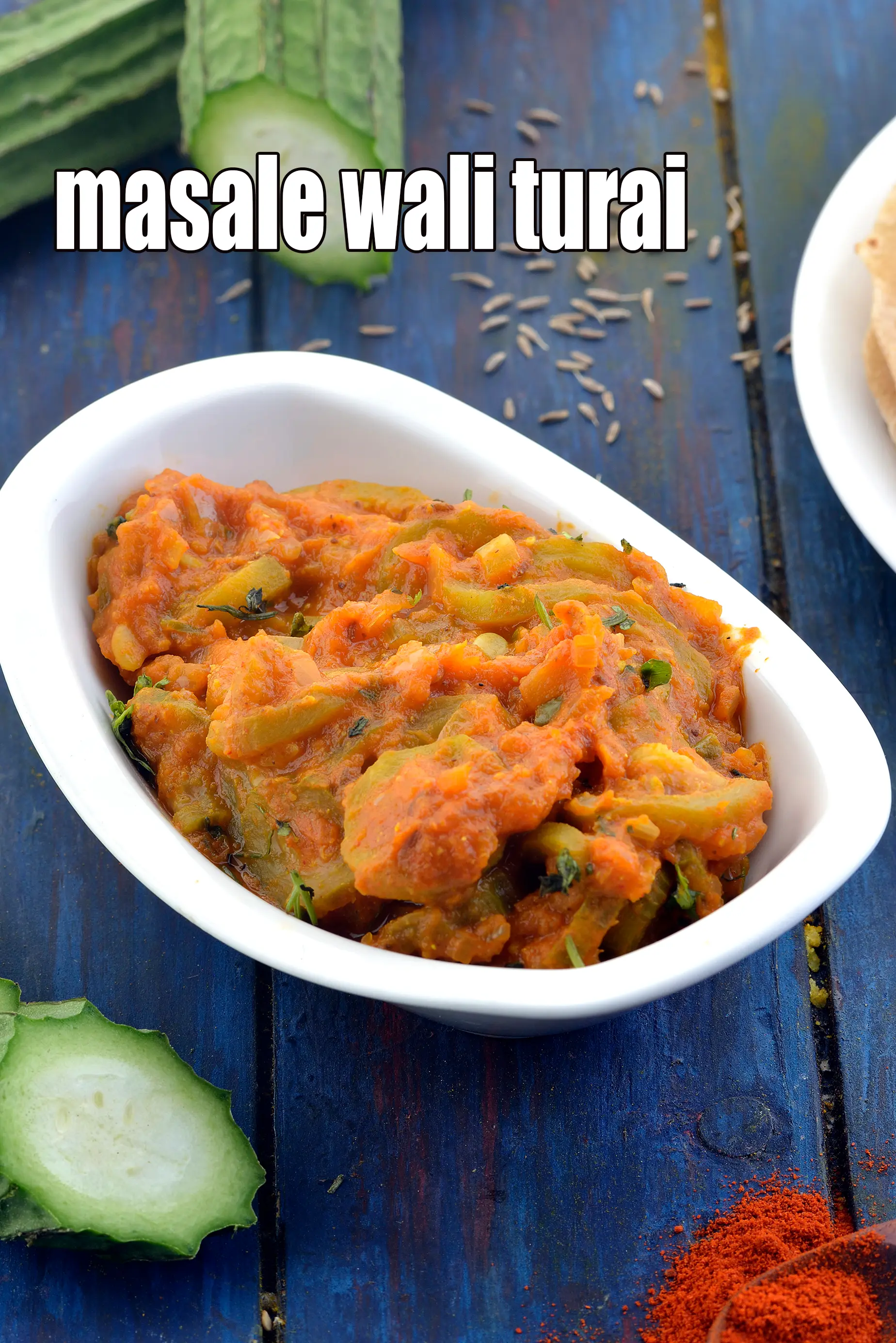 masale wali turai recipe | turai ki sabzi | healthy turai ki bhaji | ridge gourd vegetable |