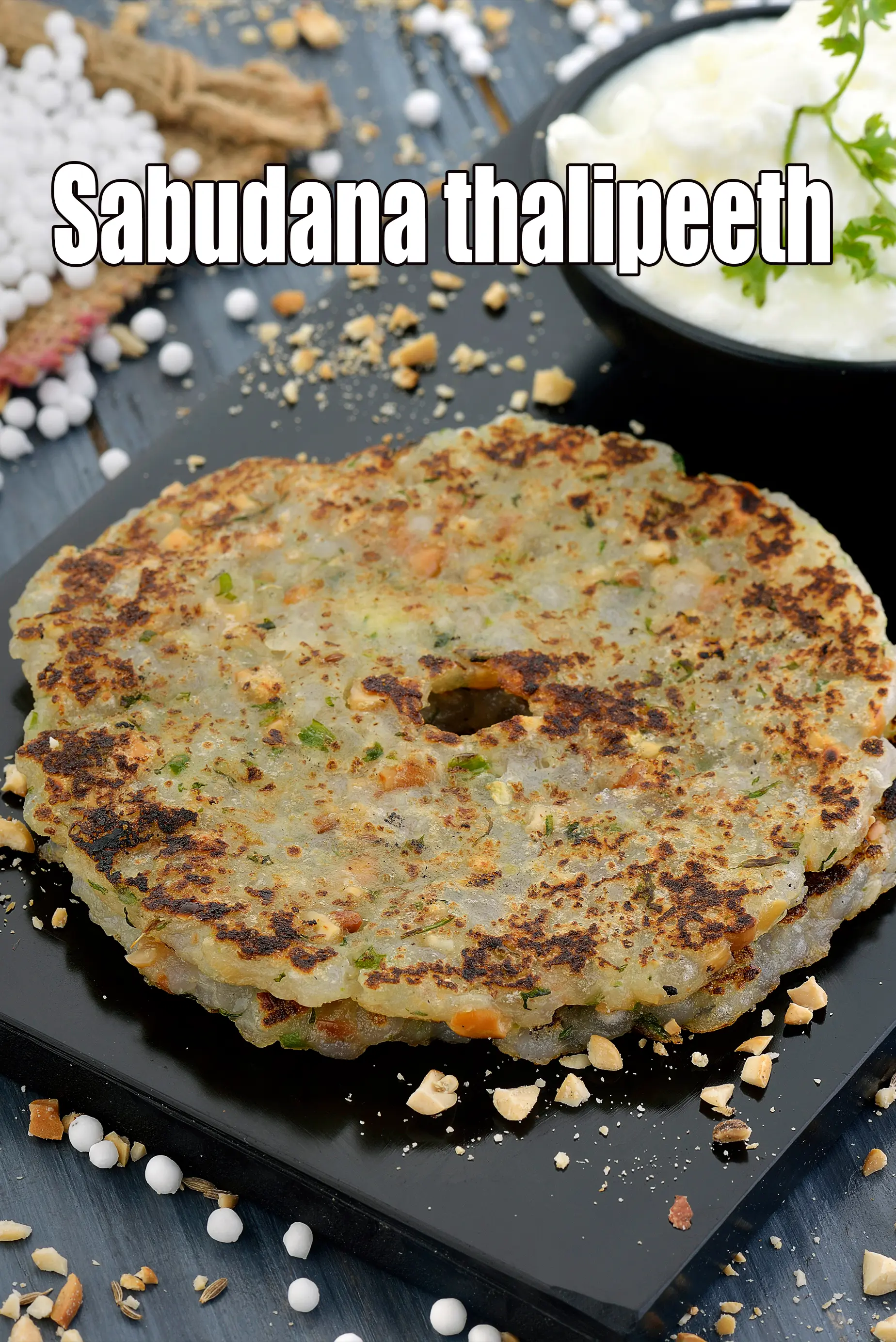 sabudana thalipeeth recipe | upvas thalipeeth | sago thalipeeth for vrat | Indian farali thalipeeth |