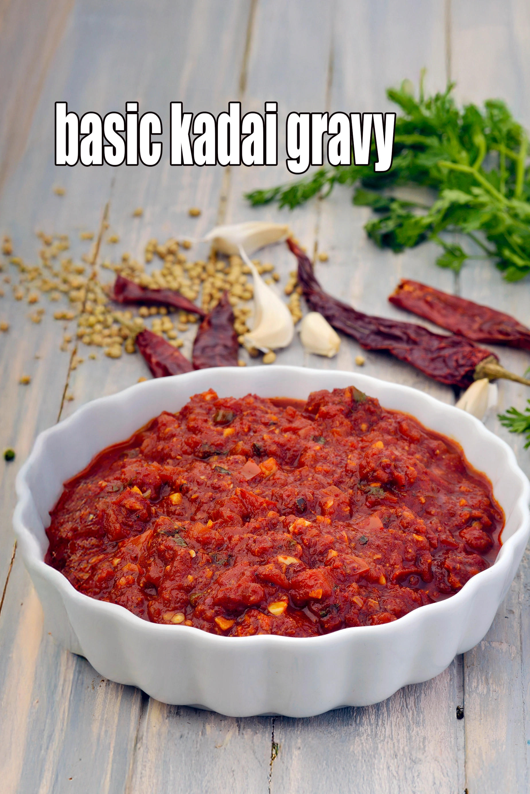 basic kadai gravy recipe | restaurant style kadai gravy | Punjabi kadai gravy |