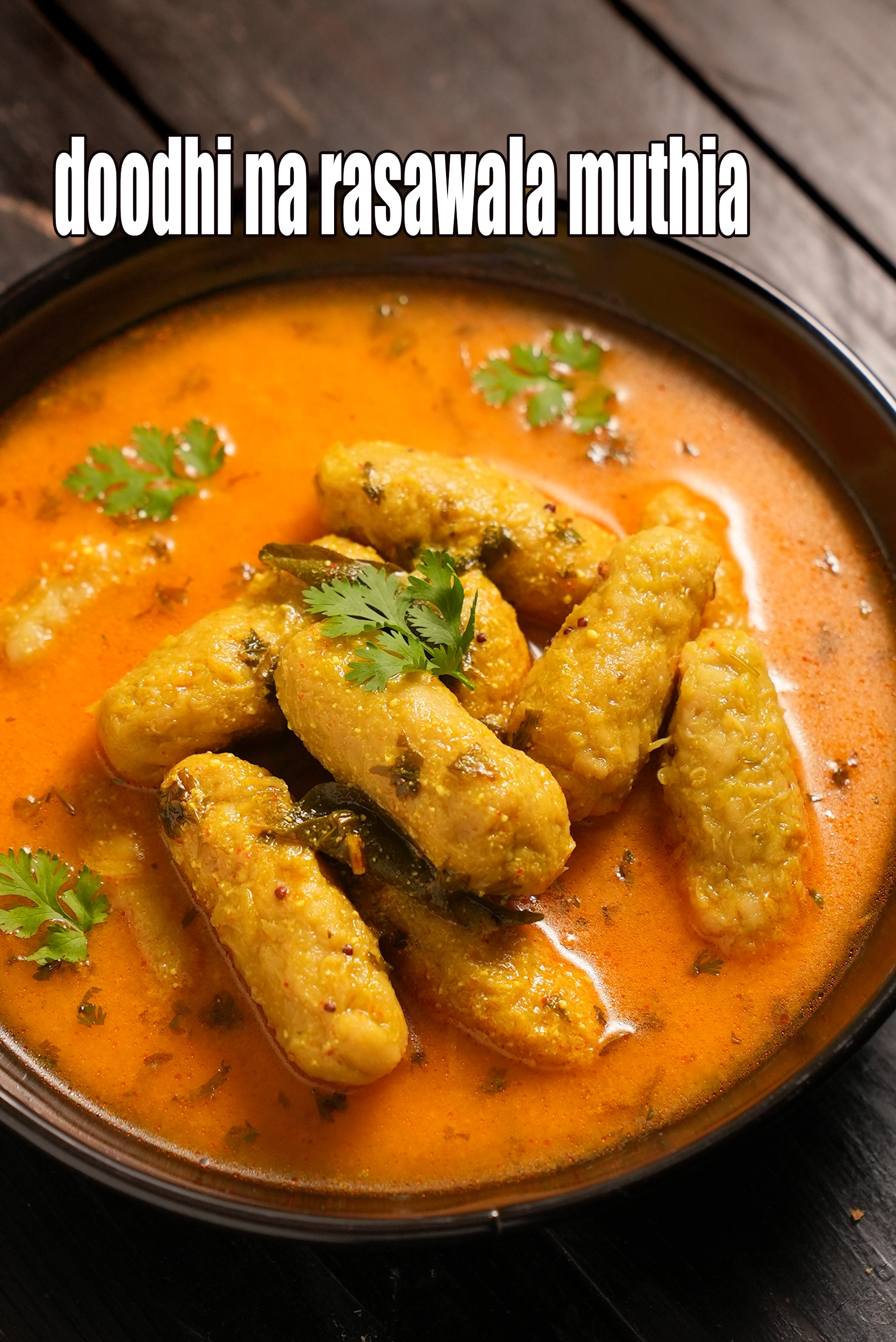 doodhi na rasawala muthia recipe | diabetes and kidney friendly rasiya muthiya | healthy kathiyawadi rasiya muthia |