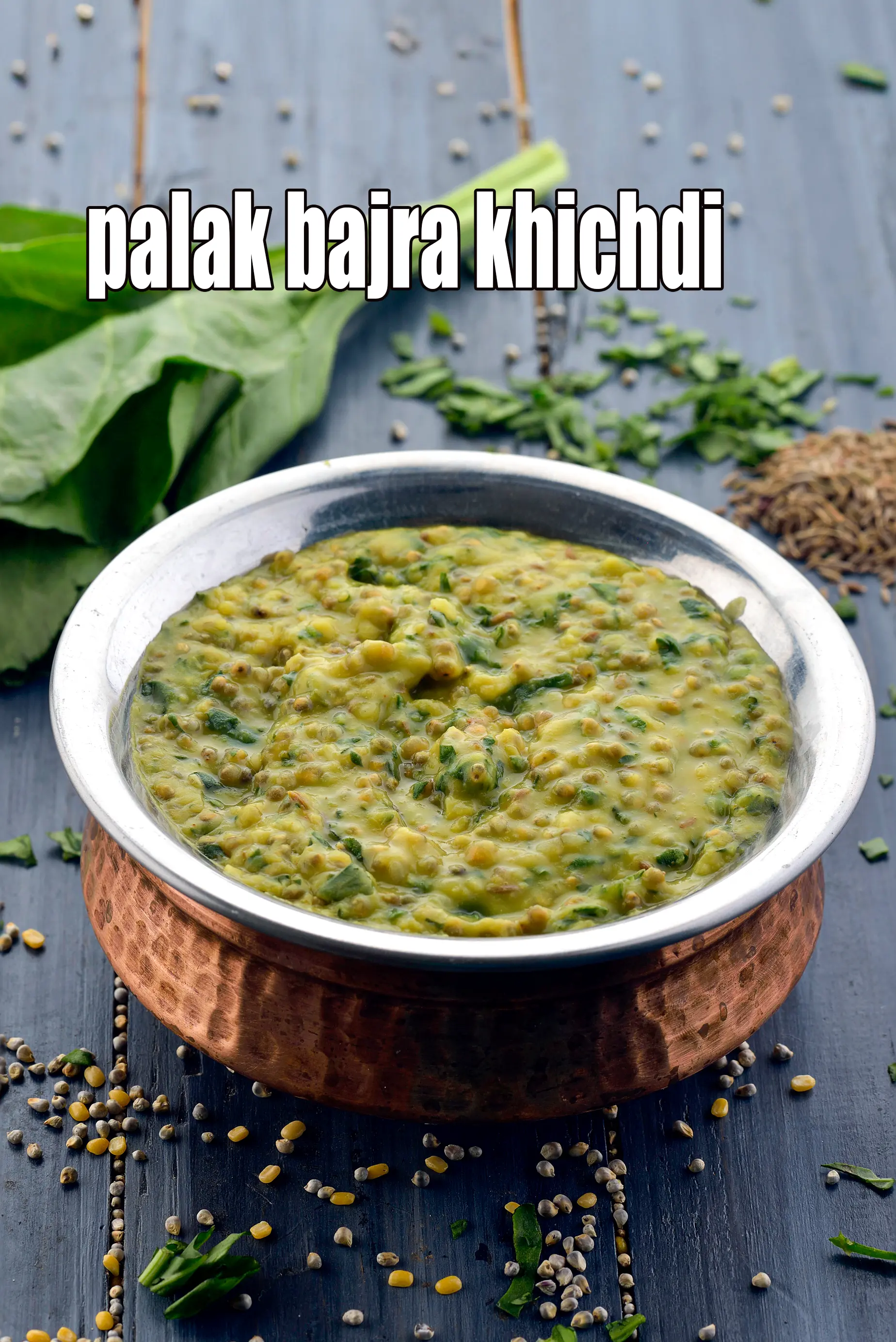 palak bajra khichdi recipe | bajra moong dal khichdi | healthy bajra khichdi for weight loss |