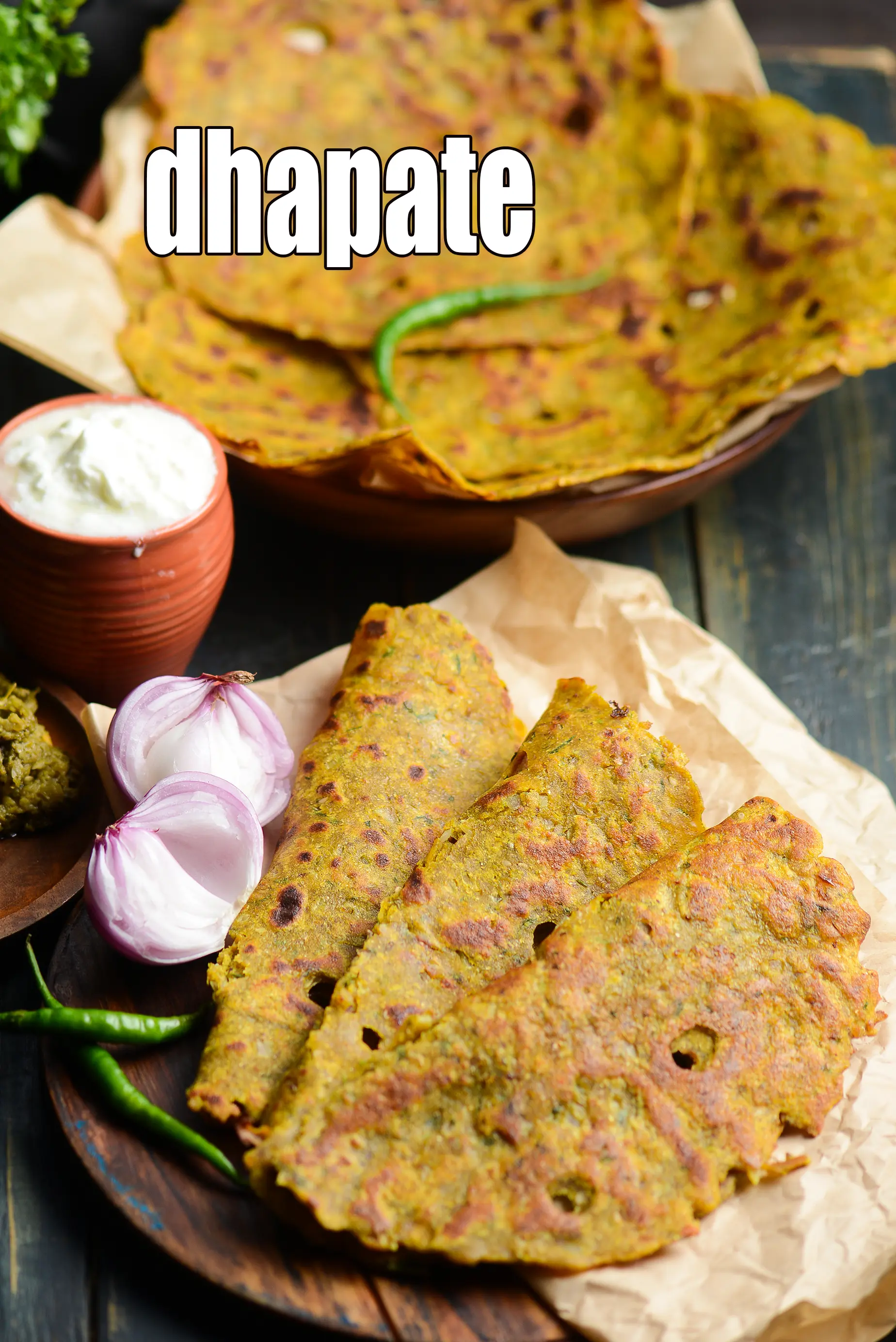 dhapate recipe | Maharashtrian thalipeeth | Indian dahi dhapate | Maharashtrian multigrain flatbread