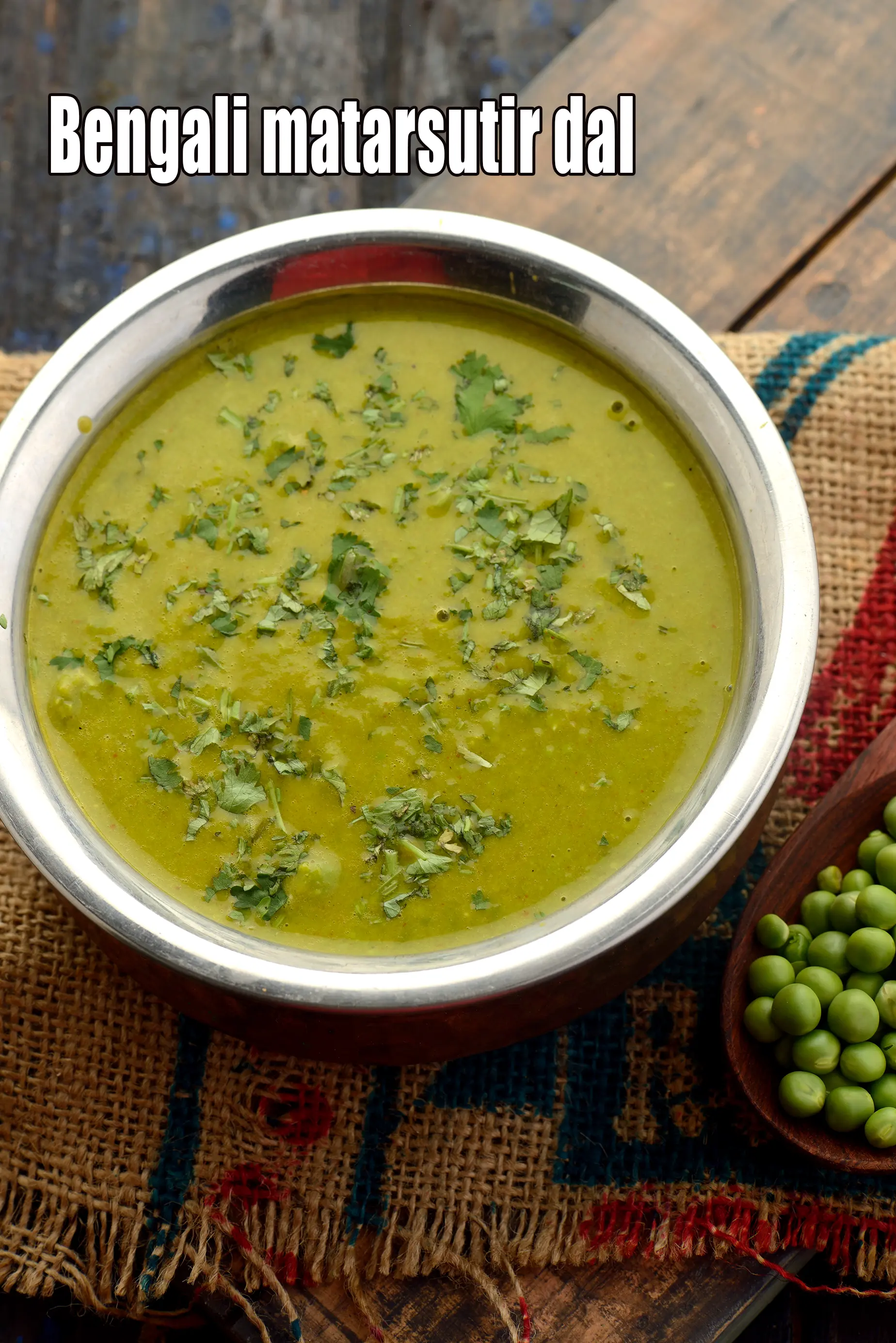 Bengali matarsutir dal | healthy green peas dal | Bengali matar dal | Bengali green peas dal |