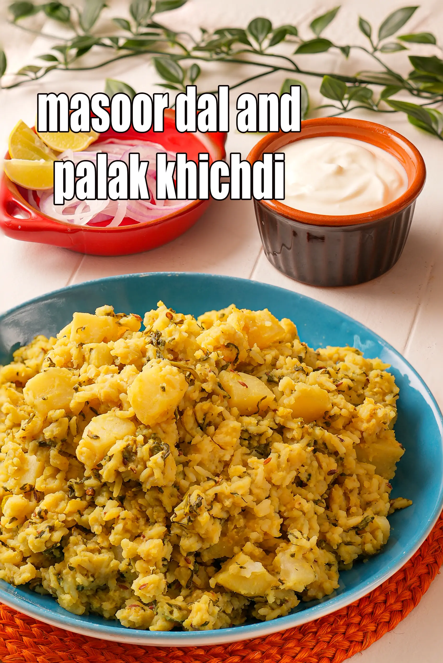 masoor dal and palak khichdi recipe | masoor dal khichdi | split red lentil khichdi |