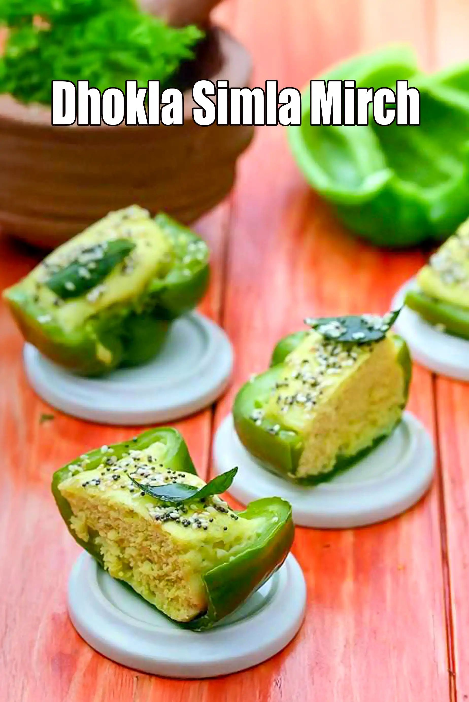 Dhokla Simla Mirch ( Roz ka Khana )
