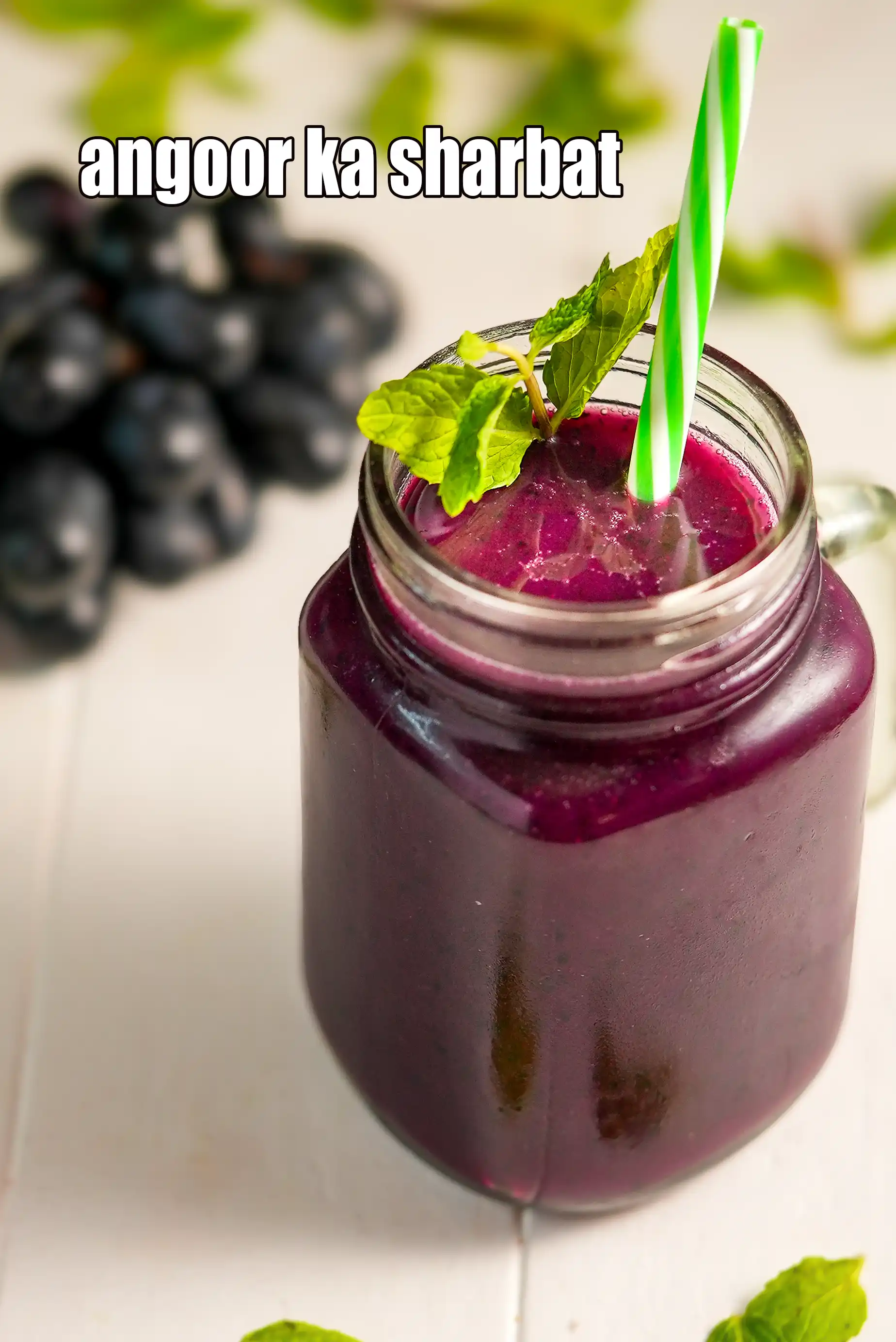 angoor ka sharbat recipe | Mughlai black grape juice | healthy kale angoor ka ras | angoor drink |