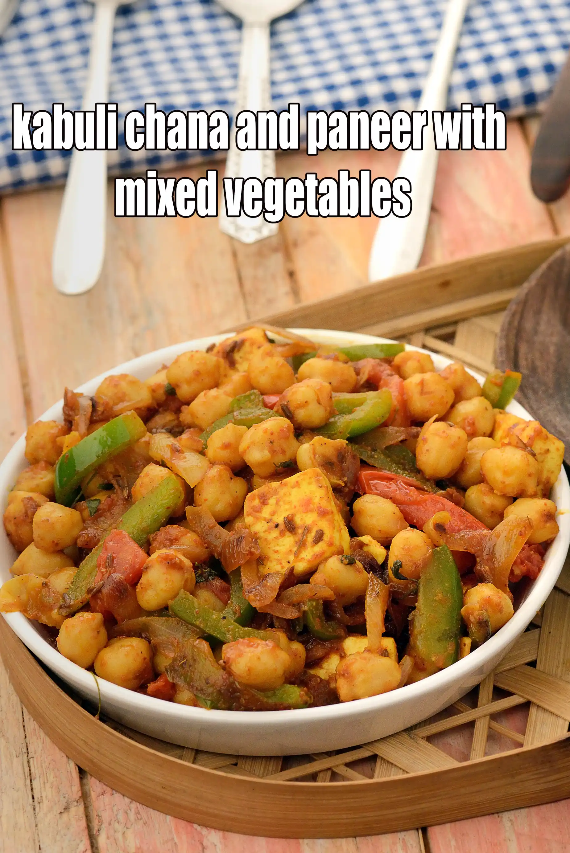 kabuli chana and paneer with mixed vegetables recipe | Indian mixed veg with paneer and chana | cottage cheese and chickpea vegetable | paneer chana masala |