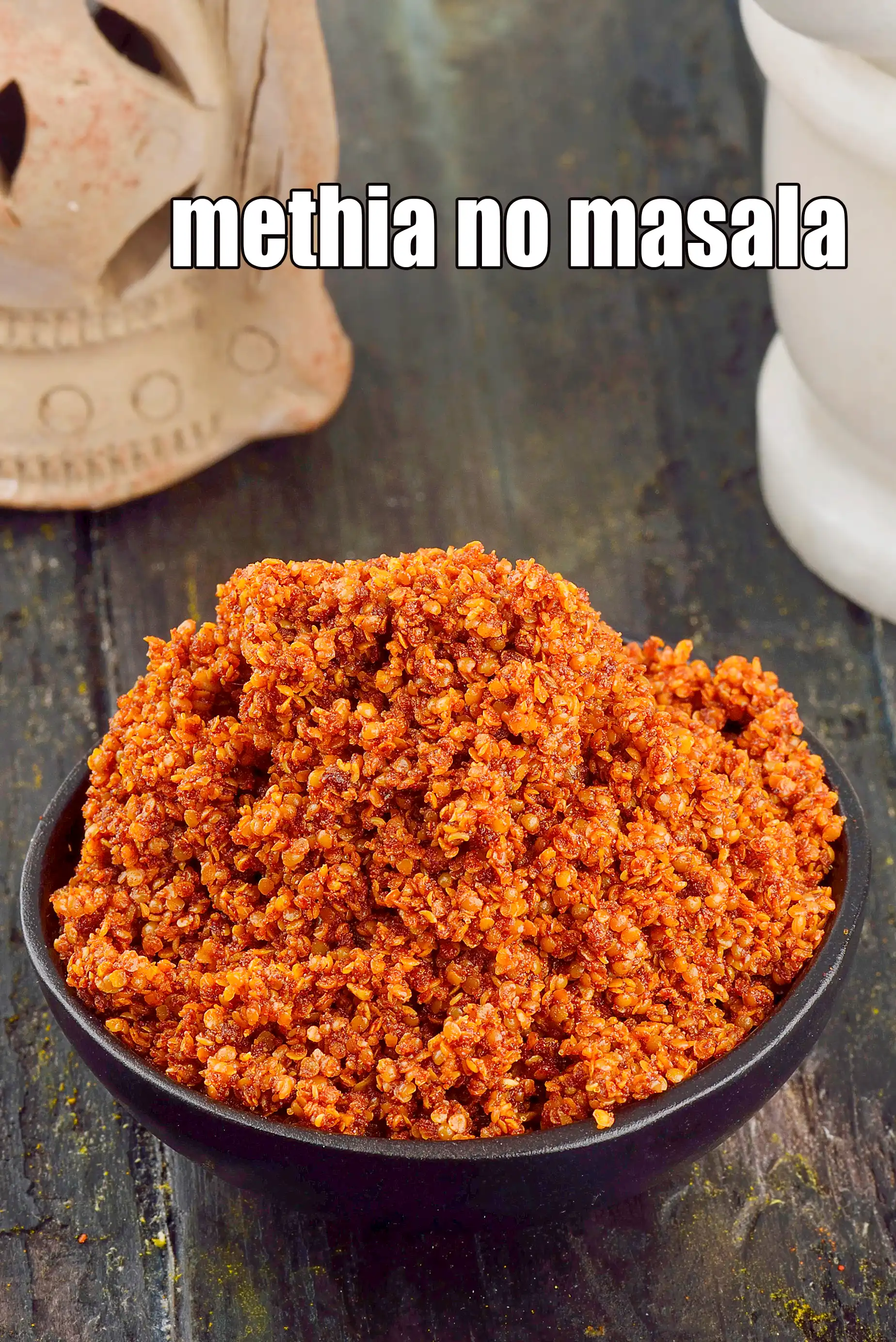 methia no masala recipe | koro sambar | Gujarati sambar masala |