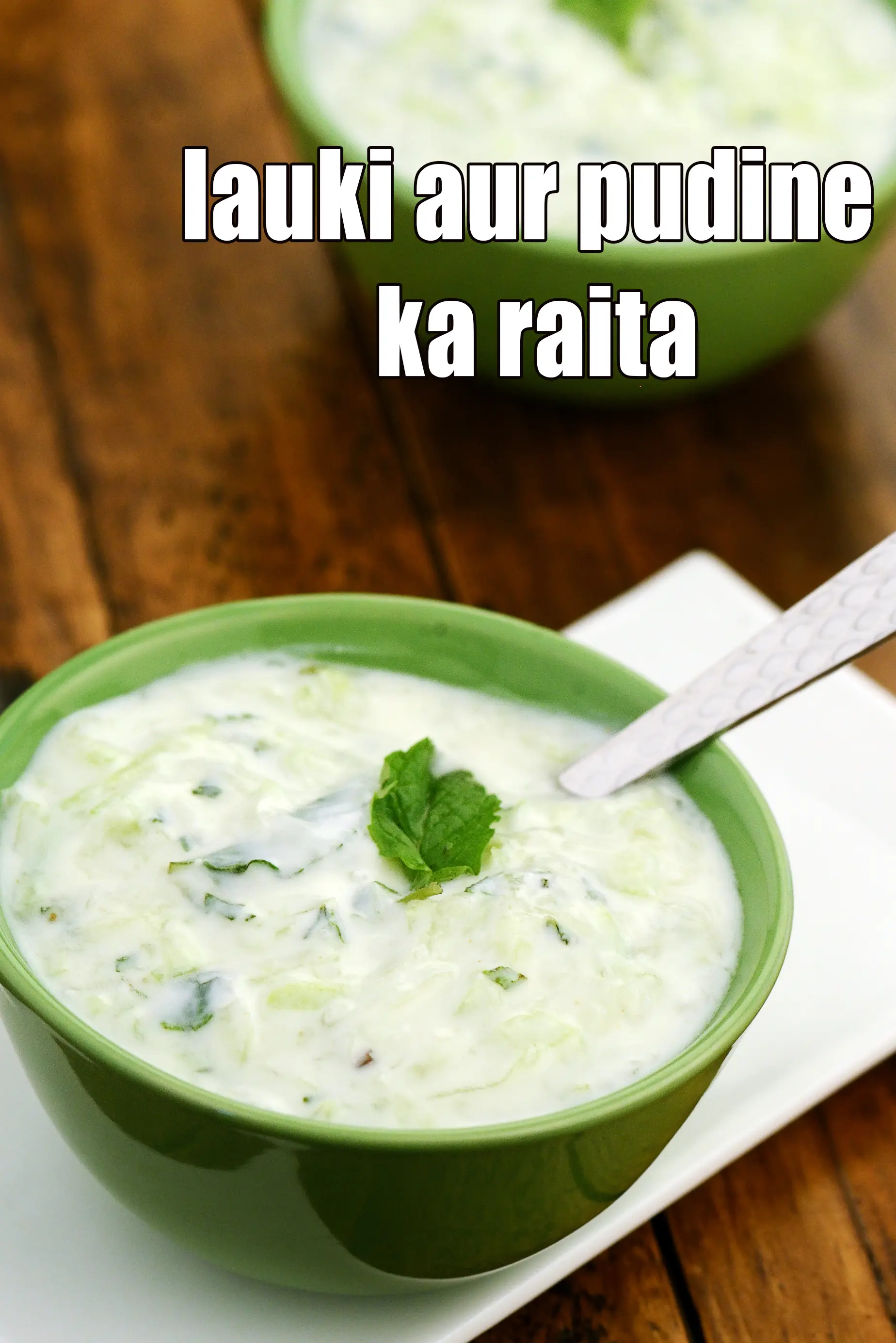 lauki aur pudine ka raita recipe | dudhi pudina raita | healthy lauki pudina raita | how to make bottle gourd mint raita | mint flavoured lauki raita |