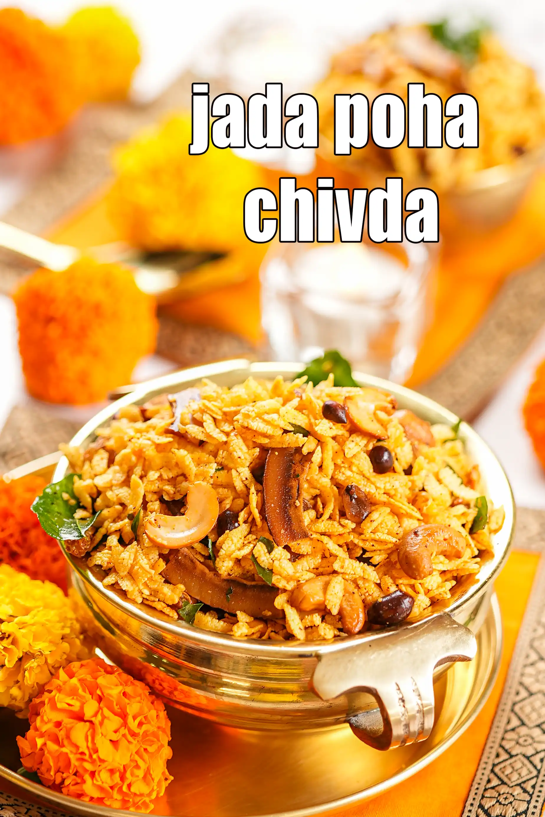 jada poha chivda recipe | fried poha chivda | chivda namkeen snack | Indian thick poha chivda |