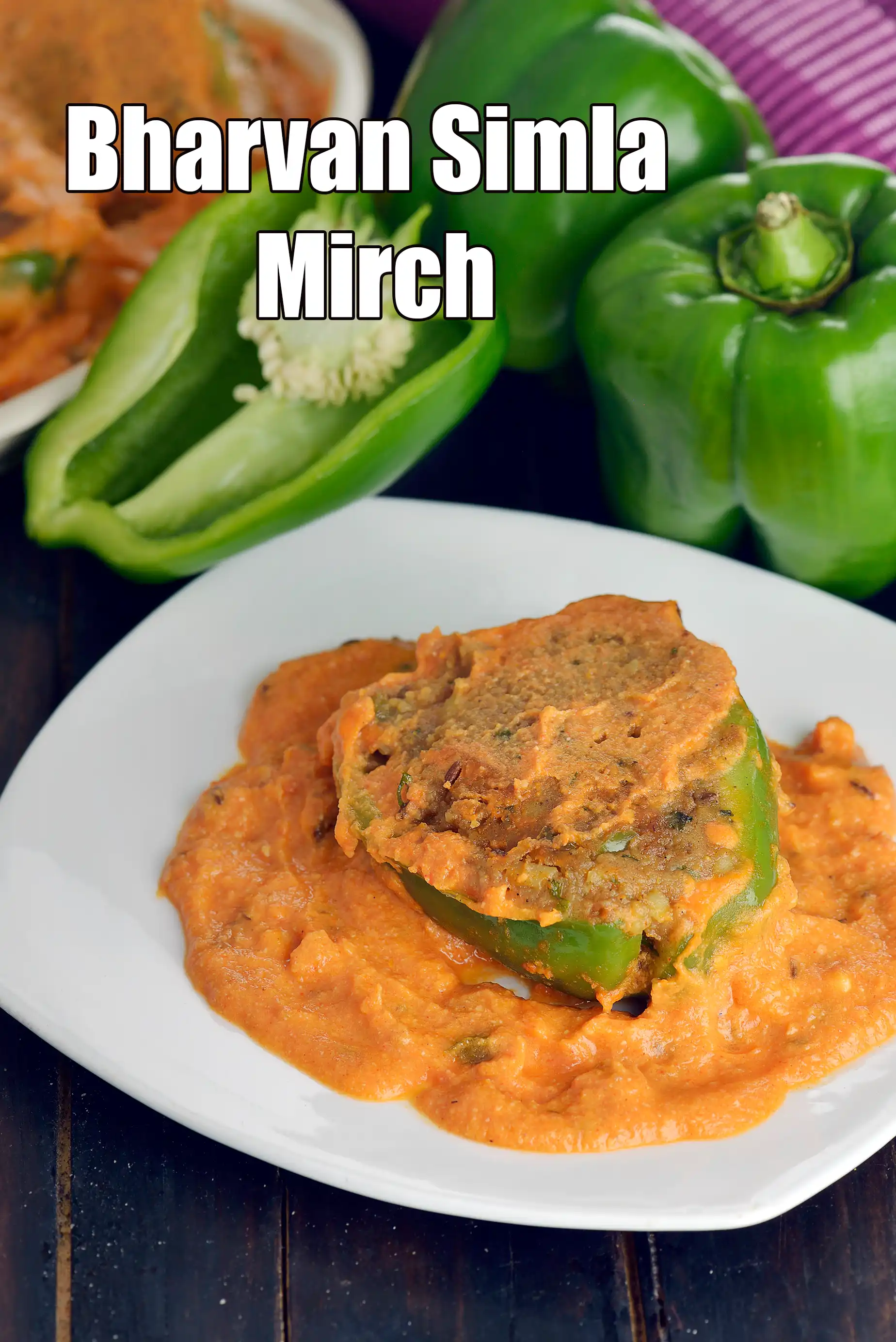 Bharvan Simla Mirch recipe | stuffed capsicum  in tomato gravy |