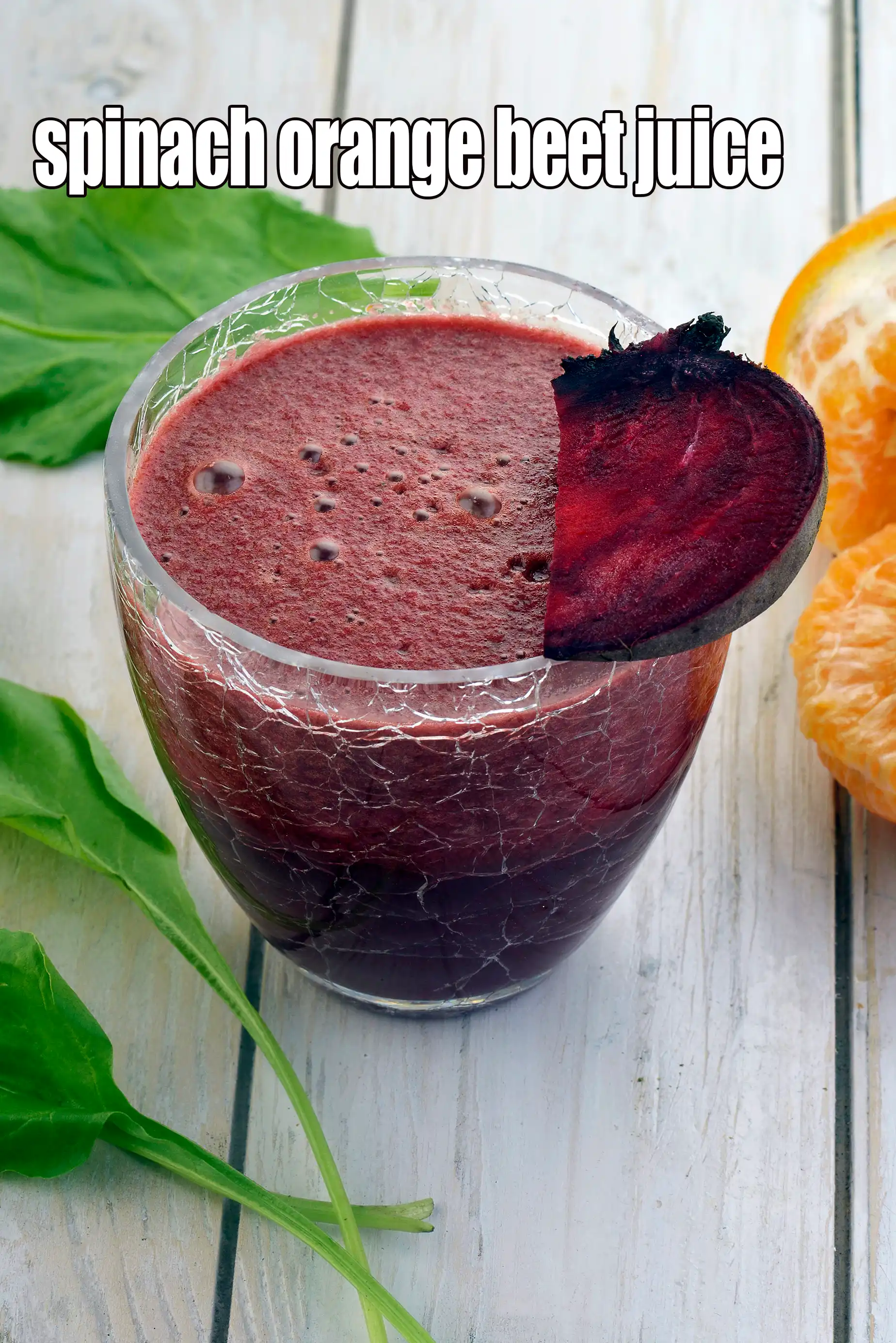spinach orange beet juice recipe | healthy beet orange juice for blood pressure, heart | benefits of beet spinach orange juice | Vitamin A beet detox juice |