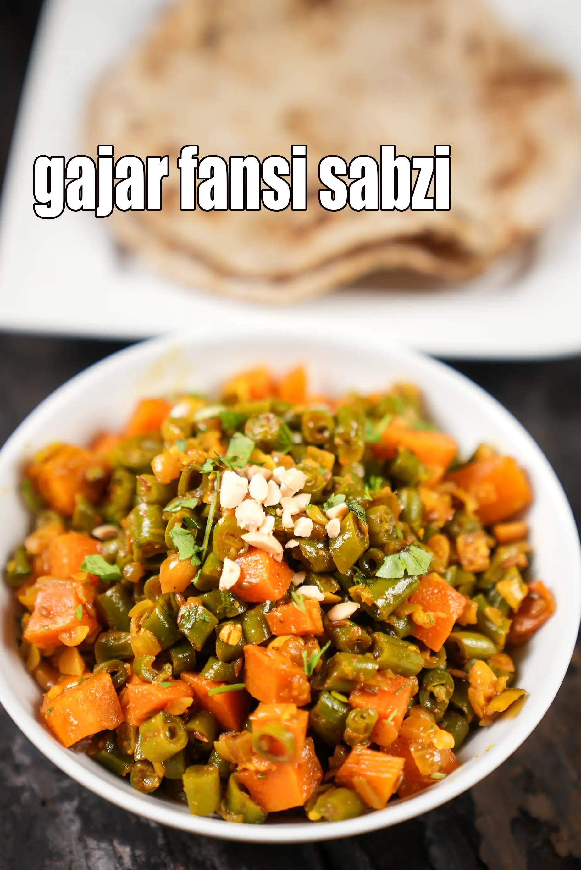 gajar fansi sabzi recipe | French beans and carrot sabji | healthy mixed vegetable sabzi |?zero oil Indian healthy dry sabzi |