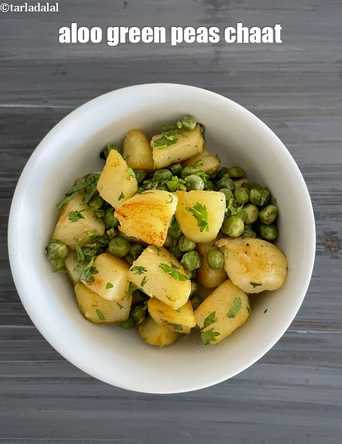 स्टेप 15 – <strong>आलू मटर चाट</strong> को | <strong>आलू हरे मटर की चटपटी …