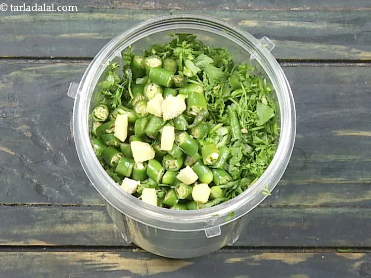 स्टेप 4 – कटा हुआ अदरक डालें।