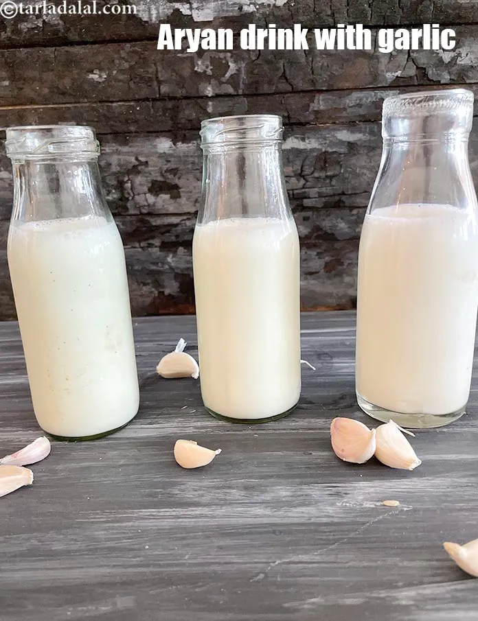 स्टेप 13 – &lt;strong&gt;आयर्न, तुर्की योगर्ट पेय&lt;/strong&gt; को | &lt;strong&gt;तुर्की दही पेय | …