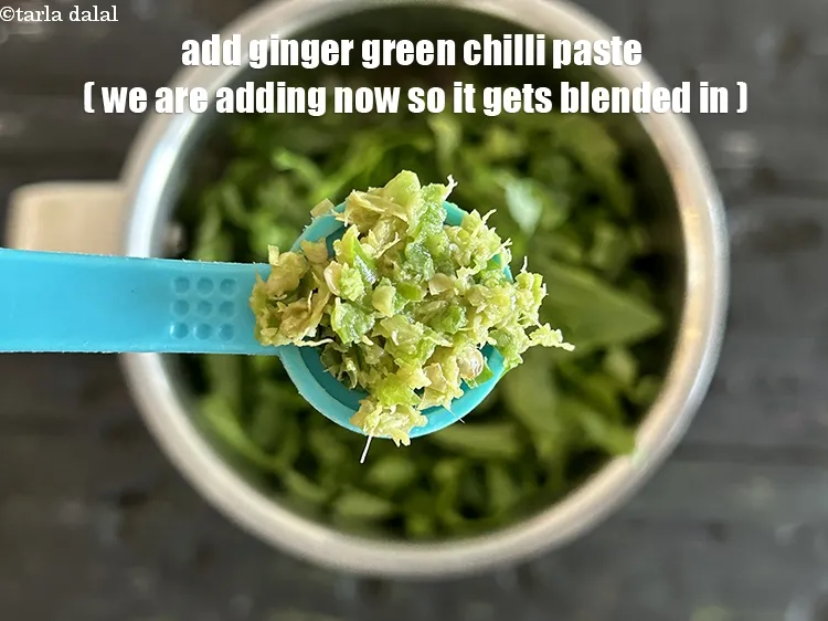 Step 11 – Add&nbsp;<meta charset="UTF-8" />1/2 tsp&nbsp;<a href="glossary-ginger-green-chilli-paste-adrak-mirch-ki-paste-adrak-mirchi-paste-139i">ginger-green chilli paste</a>. We are adding at this stage so the …