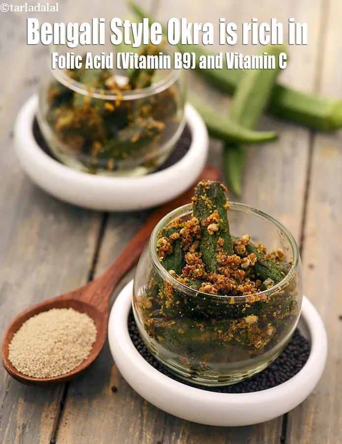 स्टेप 30 – <strong>बंगाली स्टाइल ओकरा<strong>&nbsp;</strong>में</strong><strong>&nbsp;</strong><strong>यह</strong><strong>&nbsp;</strong><strong>अधिक</strong><strong>&nbsp;</strong><strong>होता</strong><strong>&nbsp;</strong><strong>है।</strong><strong>&nbsp;</strong><strong>मैक्रोन्यूट्रिएंट्स</strong><strong>,&nbsp;</strong><strong>विटामिन</strong><strong>&nbsp;</strong><strong>और</strong><strong>&nbsp;</strong><strong>खनिज</strong><strong>&nbsp;</strong><strong>अवरोही</strong><strong>&nbsp;</strong><strong>क्रम</strong><strong>&nbsp;</strong><strong>में</strong><strong>&nbsp;</strong><strong>दिए</strong><strong>&nbsp;</strong><strong>गए</strong><strong>&nbsp;</strong><strong>हैं</strong><strong>&nbsp;(</strong><strong>उच्चतम</strong><strong>&nbsp;</strong><strong>से</strong><strong>&nbsp;</strong><strong>निम्नतम</strong><strong>)</strong><strong>।</strong> <ol> <li><a href=""https://www.tarladalal.com/recipes-for-pregnancy-folic-acid-rich-in-hindi-language-447"" target=""_blank""><strong>फोलिक</strong>&nbsp;<strong>एसिड</strong></a>&nbsp;(&nbsp;<strong>Folic Acid</strong>,&nbsp;<strong>Vitamin B9)</strong>: फॉलिक …