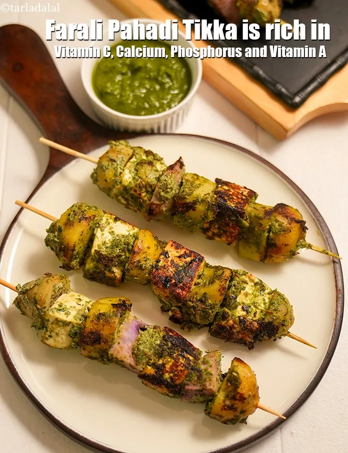 स्टेप 33 – <strong>फराली पहाड़ी टिक्का<strong>&nbsp;</strong>में</strong><strong>&nbsp;</strong><strong>यह</strong><strong>&nbsp;</strong><strong>अधिक</strong><strong>&nbsp;</strong><strong>होता</strong><strong>&nbsp;</strong><strong>है।</strong><strong>&nbsp;</strong><strong>मैक्रोन्यूट्रिएंट्स</strong><strong>,&nbsp;</strong><strong>विटामिन</strong><strong>&nbsp;</strong><strong>और</strong><strong>&nbsp;</strong><strong>खनिज</strong><strong>&nbsp;</strong><strong>अवरोही</strong><strong>&nbsp;</strong><strong>क्रम</strong><strong>&nbsp;</strong><strong>में</strong><strong>&nbsp;</strong><strong>दिए</strong><strong>&nbsp;</strong><strong>गए</strong><strong>&nbsp;</strong><strong>हैं</strong><strong>&nbsp;(</strong><strong>उच्चतम</strong><strong>&nbsp;</strong><strong>से</strong><strong>&nbsp;</strong><strong>निम्नतम</strong><strong>)</strong><strong>।</strong> <ol> <li>&nbsp;<a href=""https://www.tarladalal.com/recipes-for-vitamin-c-rich-indian-recipes-in-hindi-language-804"" target=""_blank""><strong>विटामिन</strong>&nbsp;<strong>सी</strong></a>&nbsp;&nbsp;(<strong>Vitamin C)&nbsp;</strong>: विटामिन सी …