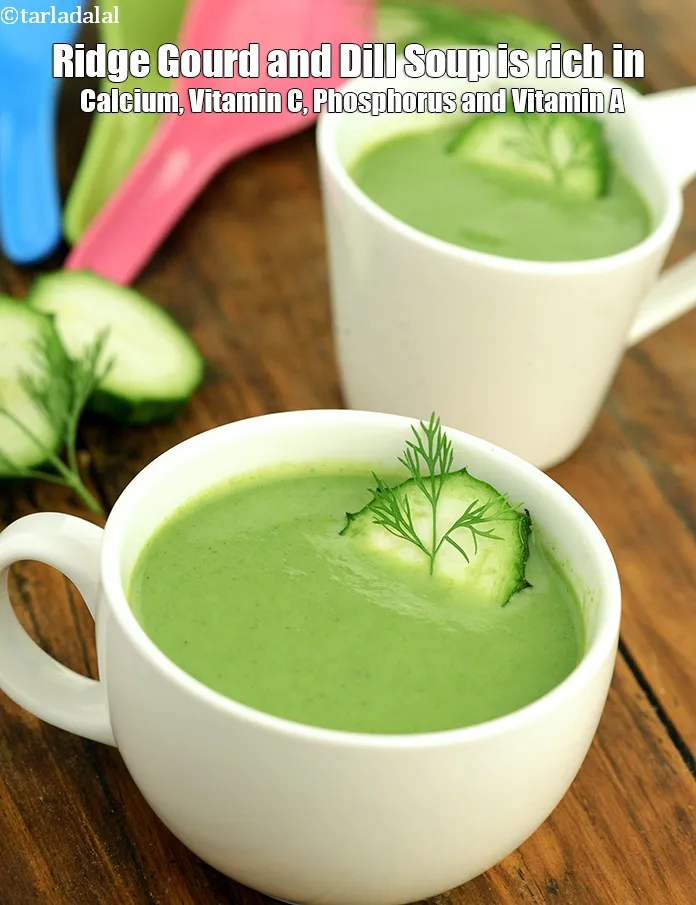 स्टेप 21 – तुरई और सोआ भाजी&nbsp;<strong>नीचे के मैक्रोन्यूट्रिएंट्स, विटामिन और खनिजों में …