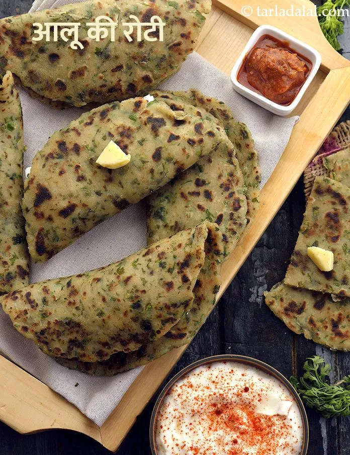 स्टेप 19 – <strong>मैदे से बनी आलू की रोटी</strong> के अलावा हमने एक …