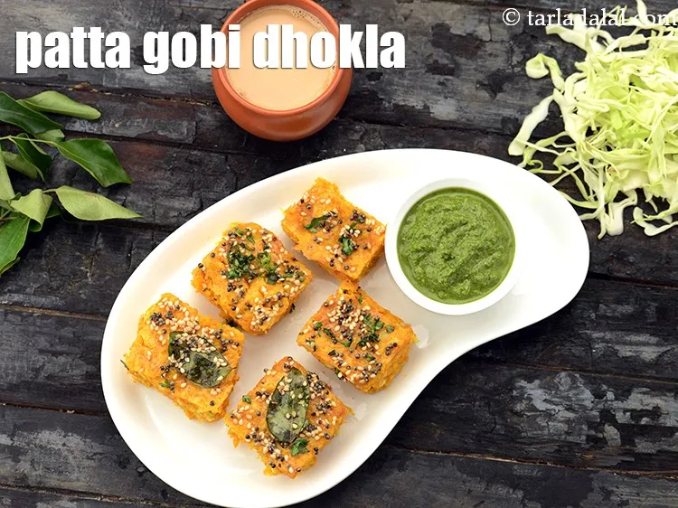 Step 29 – Serve <strong>cabbage dhokla recipe</strong> | <strong>patta gobi dhokla</strong> | <strong>Indian gobi ka dhokla</strong> | <strong>quick …