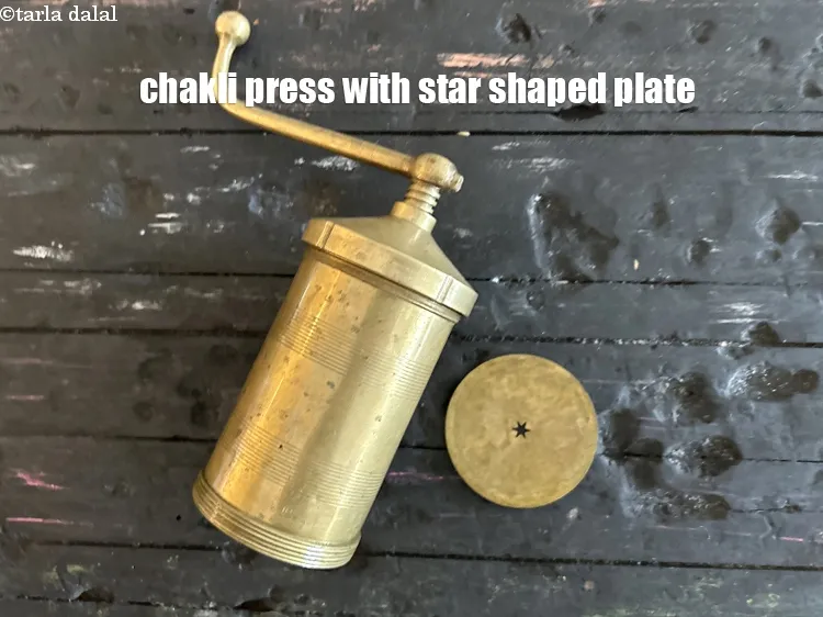 Step 3 – This is what a chakli press looks like. You will need this to make rice …