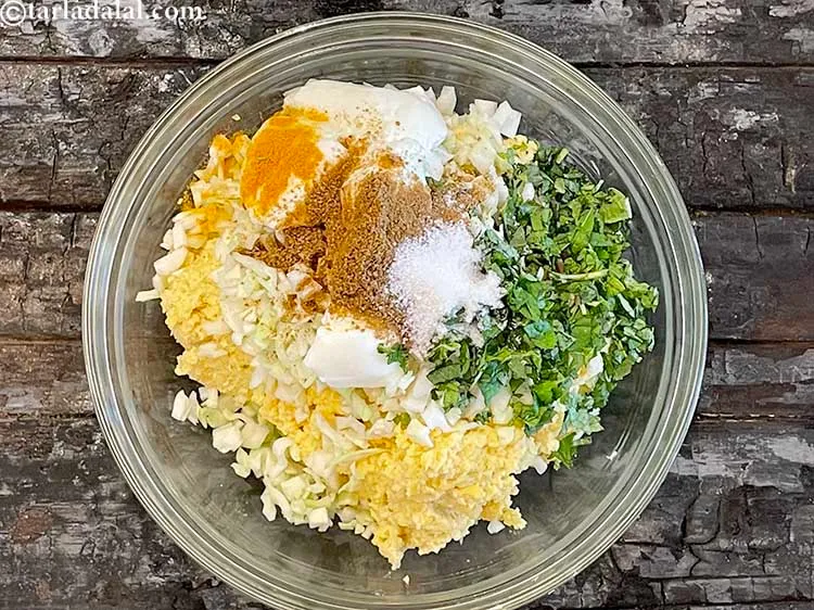 स्टेप 15 – स्वादानुसार नमक डालें।