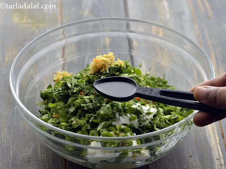 स्टेप 16 – तेल डालें।