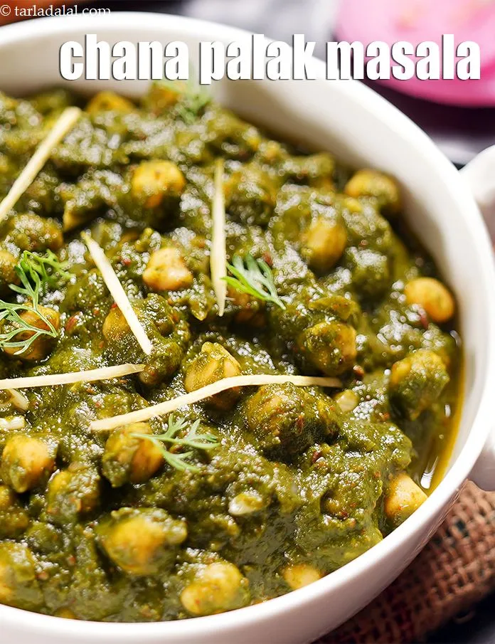 Step 23 – Serve<strong>&nbsp;chana palak</strong> hot with rice or roti of your choice.