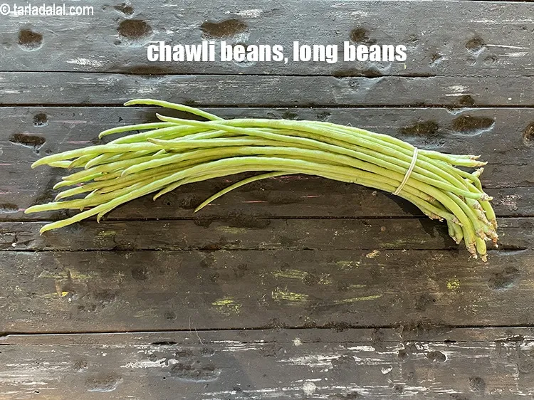 Step 3 – This is what chawli beans look like.