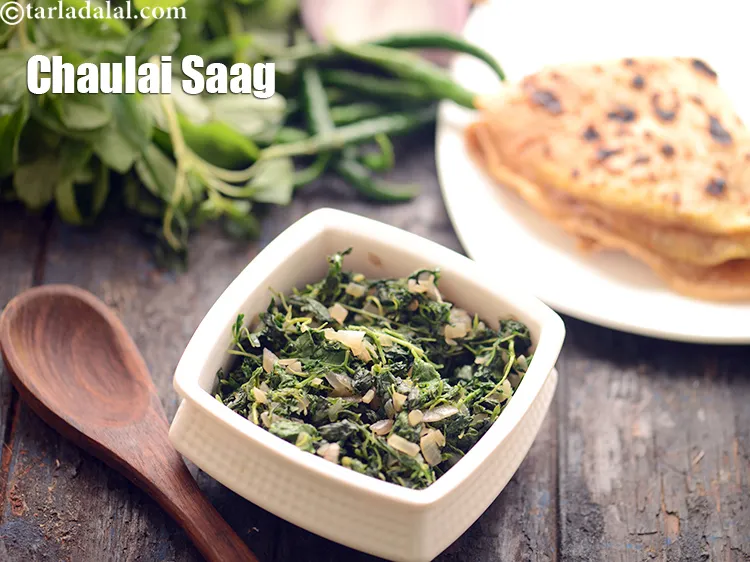 Step 23 – Serve <strong>chawli leaves sabzi recipe | chawli ke patte ki sabzi | chaulai saag | …