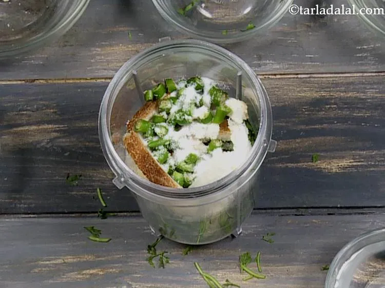 स्टेप 12 – नमक डालें।