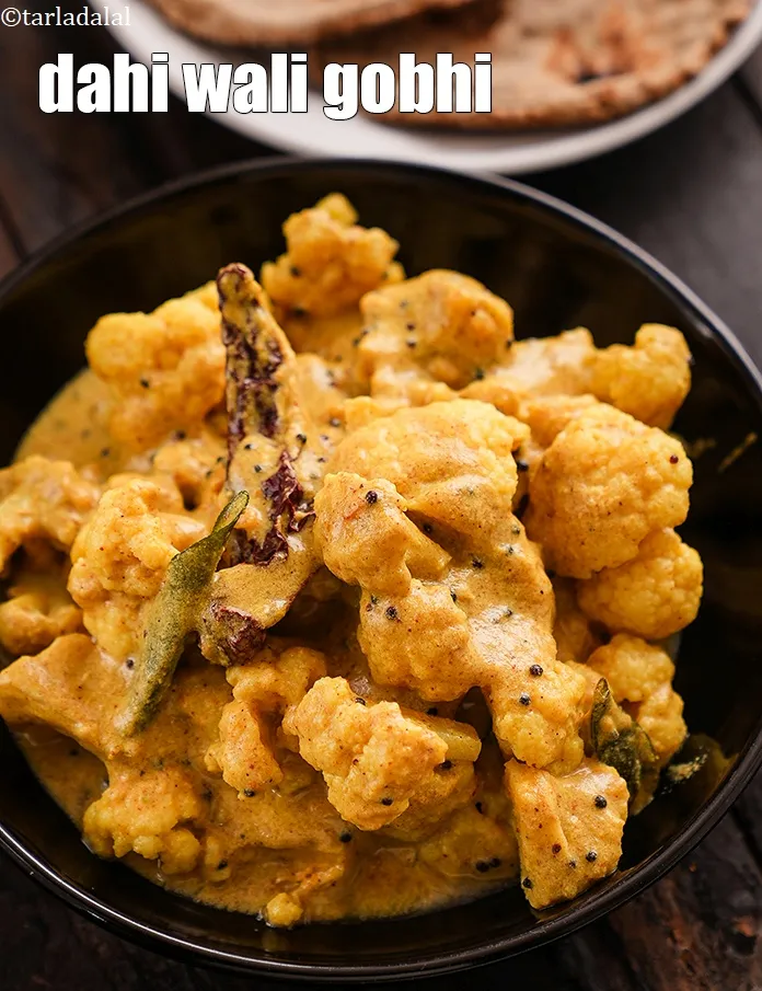 Step 39 – Serve <strong>khatta gobhi |&nbsp;dahi wali gobhi recipe | zero oil dahi gobhi ki sabzi | …