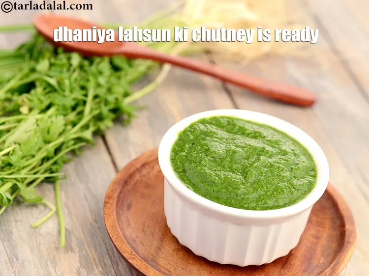 स्टेप 14 – <strong>धनिया हरे लहसुन की चटनी रेसिपी</strong> को | <strong>धनिये लहसुन …