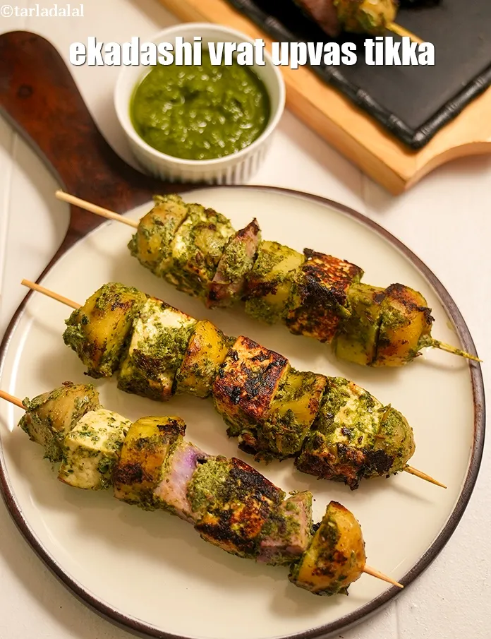 स्टेप 25 – <strong>फराली पहाड़ी टिक्का रेसिपी&nbsp;|&nbsp;पनीर, शकरकंद, आलू व्रत टिक्का&nbsp;|&nbsp;एकादशी व्रत उपवास …