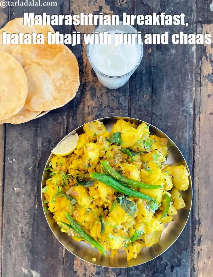 स्टेप 31 – इसे <a href=""https://www.tarladalal.com/recipes-for-maharashtrian-breakfast-in-hindi-language-1212"" target=""_blank"">महाराष्ट्रीयन नाश्ते</a> में&nbsp;पूरी&nbsp;के साथ&nbsp;खाना सबसे अच्छा लगता …