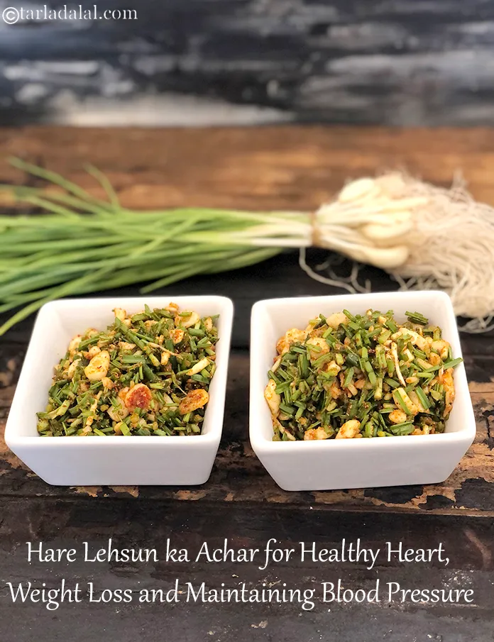 स्टेप 13 – स्वस्थ दिल और वजन घटाने के लिए हरे लहसुन का …