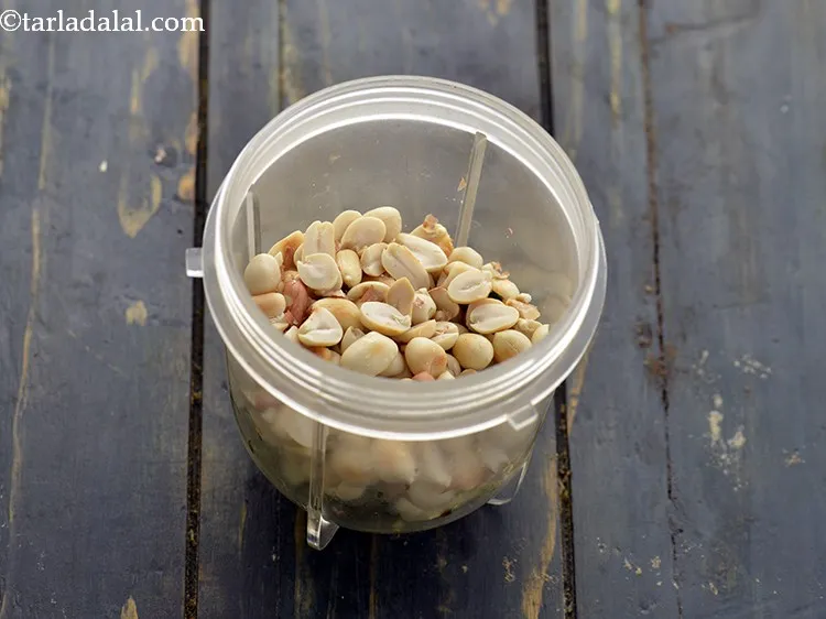 Step 10 – Add the roasted peanuts.