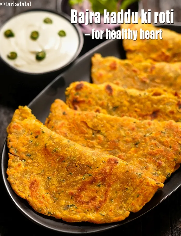 Step 34 – <strong>Bajra kaddu ki roti &ndash; for healthy heart.</strong>