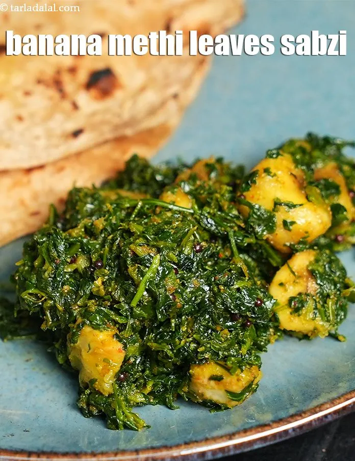 Step 23 – Serve <strong>kela methi nu shaak | banana&nbsp;methi leaves sabzi | Gujarati semi dry sabzi |&nbsp;</strong>&nbsp;immediately …