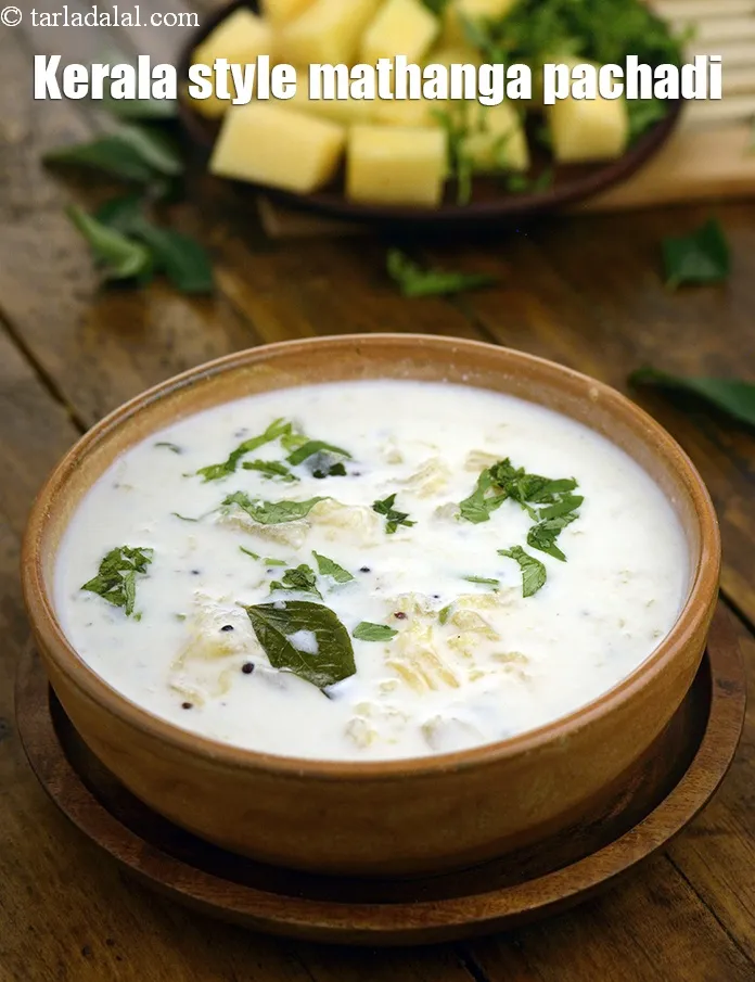 Step 21 – Serve <strong>red pumpkin pachadi recipe | Kerala style Mathanga pachadi | Indian pumpkin pachadi | …